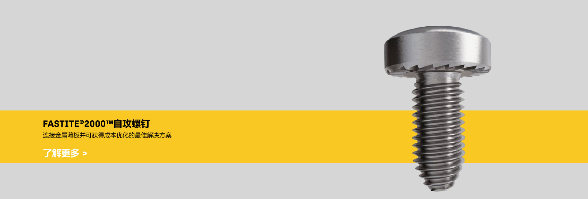 Slide background